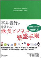 書影(2)