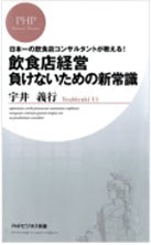 書影(4)