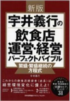書影(5)