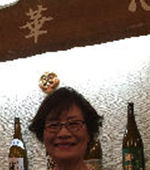 島田優子