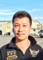 田村　洋介